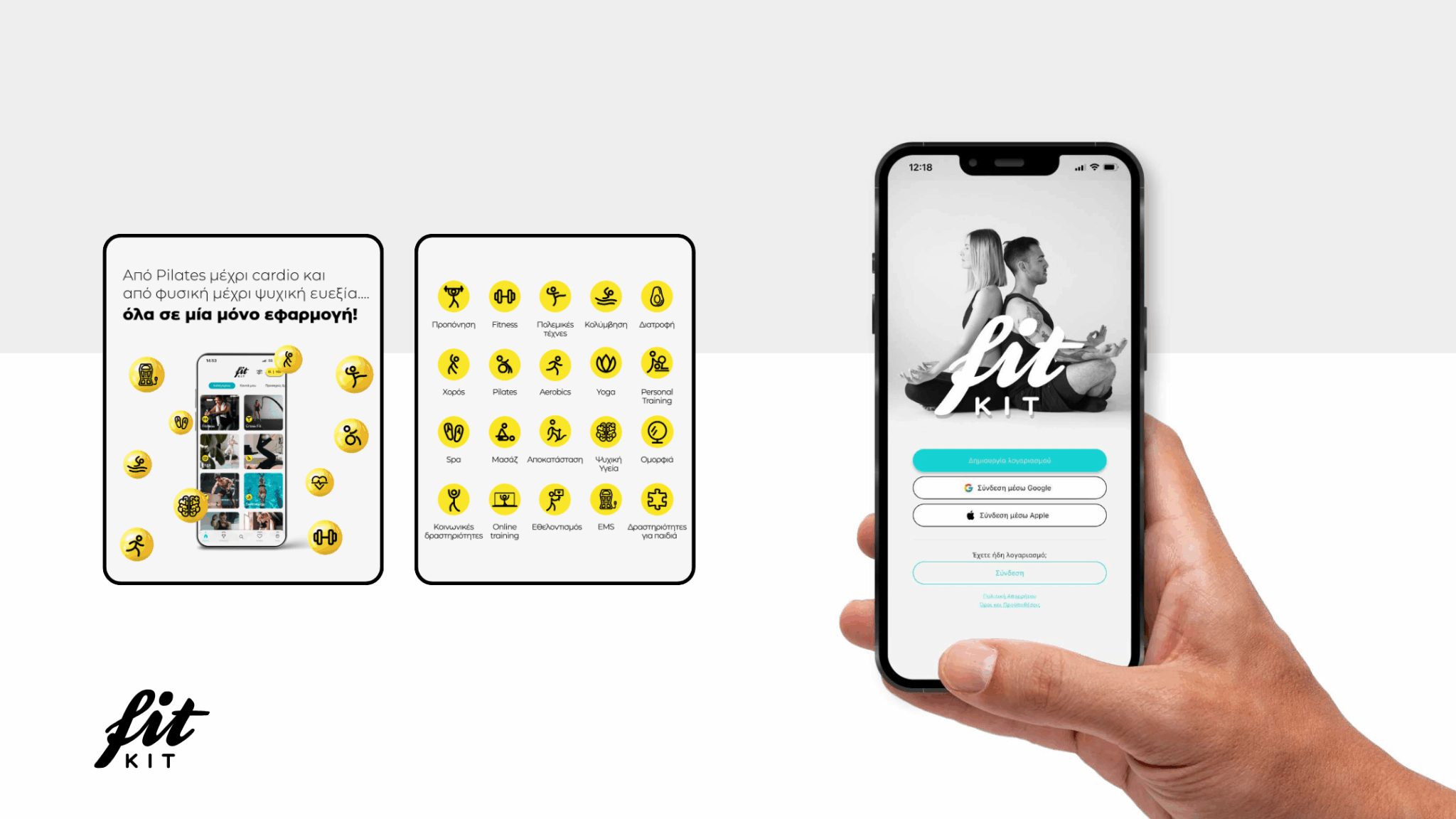 arcdot.ai