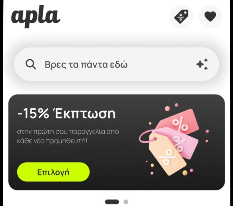 apla